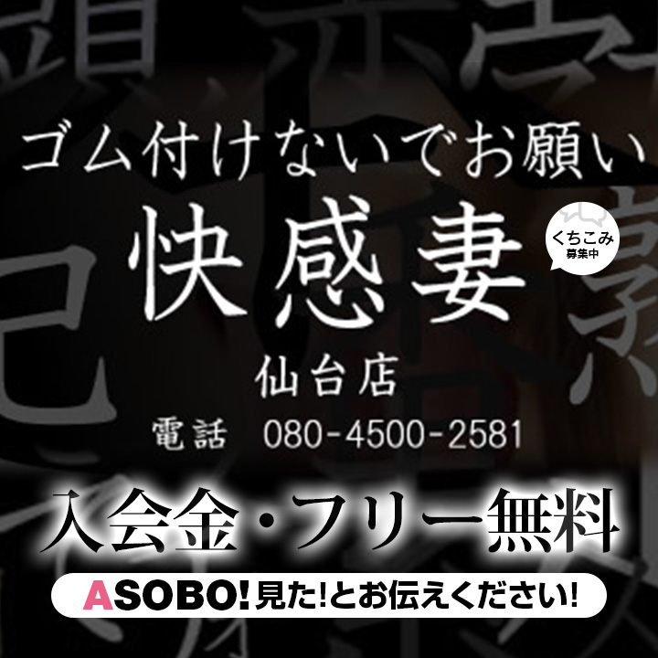 Amazon.co.jp: 都内某所裏風俗最前線!ノーブラ乳首ポッチ立ちんぼに1万円ぽっきりで本番!バックで突いている時にこっそりゴムを外し、そのまま生中出し!Vol.002  /