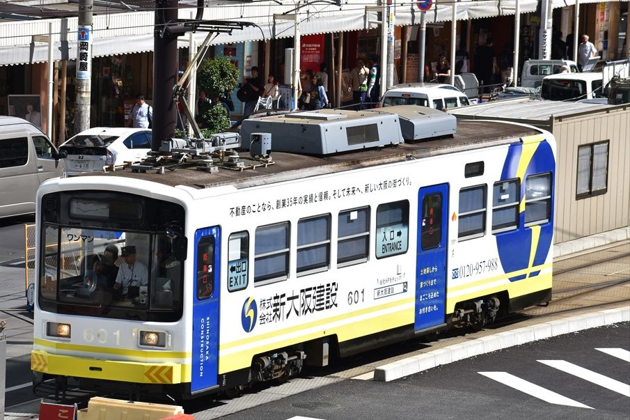 大阪万博会場へ広がるアクセス 鉄道・シャトルバス・水路の整備進む 開幕あと１年 - 産経ニュース