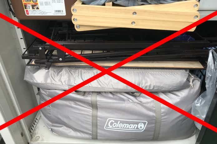 キャンプ沼で増え続けるギアの保管には、トランクルームがオススメ - cync