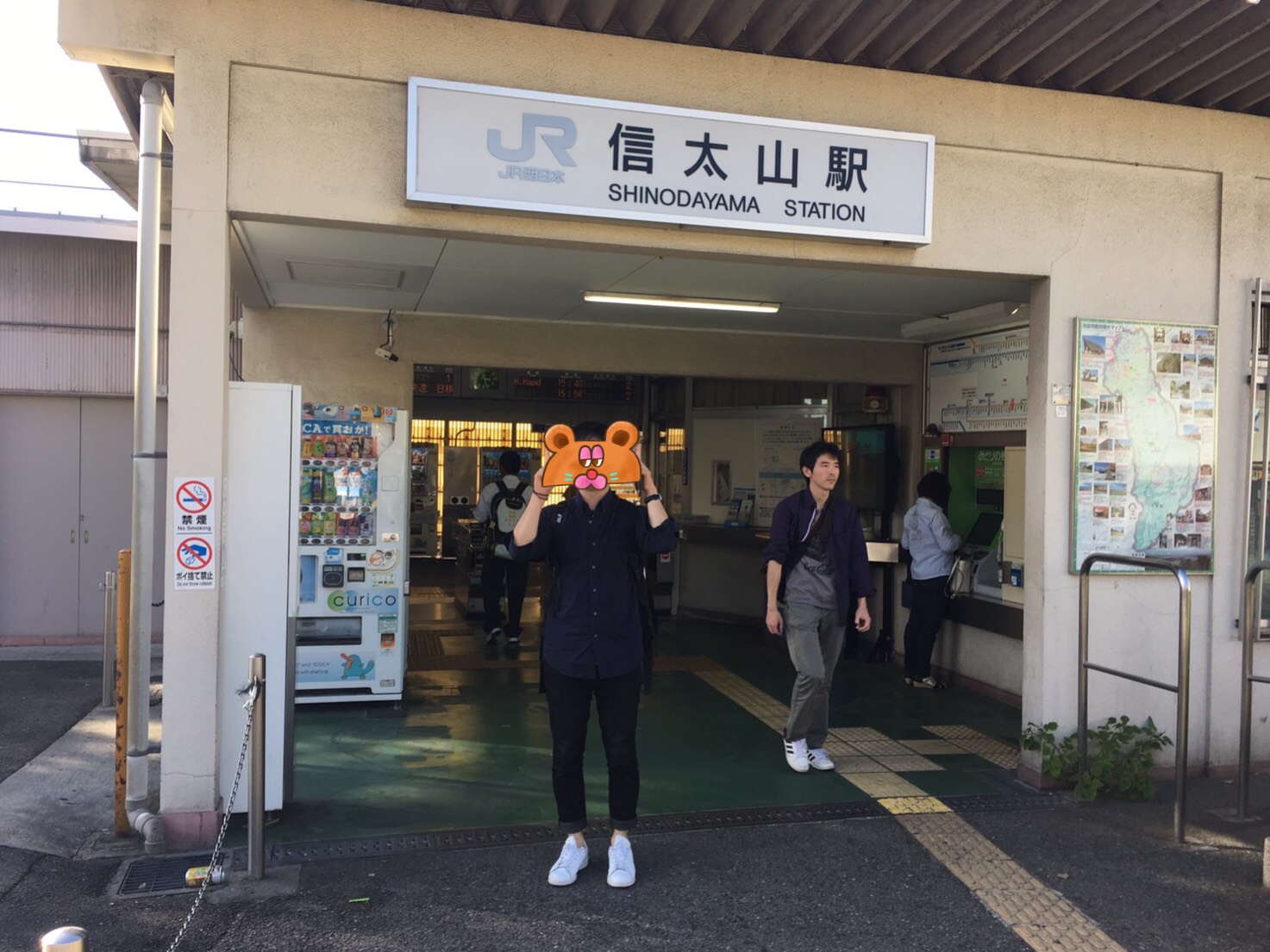 信太山新地 ぎんねこやオススメの旅館の地図