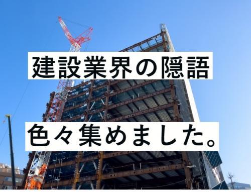 無垢フローリング | 長岡市でデザイン注文住宅、木の家を手掛ける工務店なら稲垣建築事務所