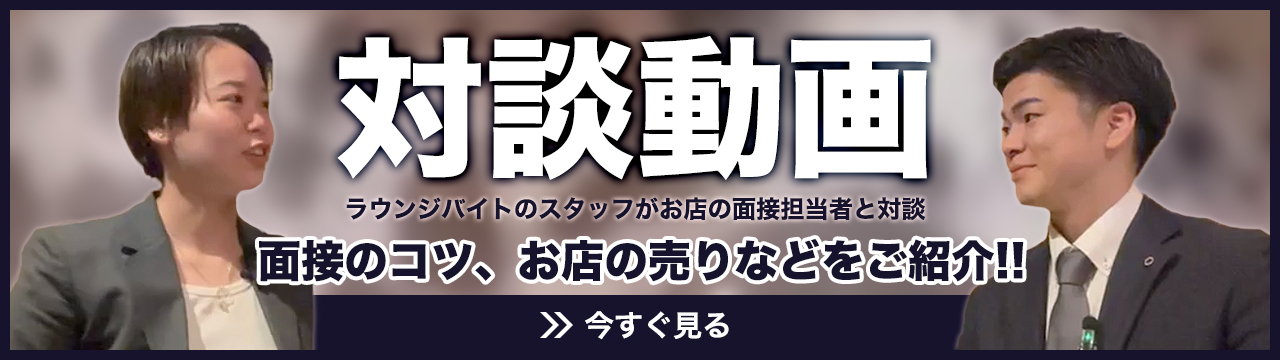 キャバ嬢 桜井みづきの大食いエピソードに驚き！出演番組情報も