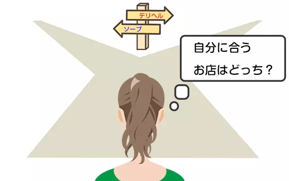 鶯谷デッドゾーン」より。 - 今すぐ来ないと嬢を殺すと言われ…鶯谷でデリヘルを営む男の“デリヘル稼業闇戦記” [画像ギャラリー