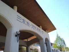 三木市周辺の時間貸駐車場 タイムズ駐車場検索