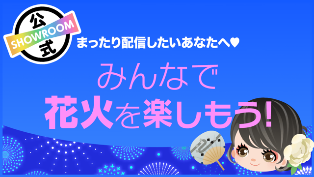 旅行に行く前にフィリピン料理を試したいなら東京上野のPOGIへ。日本語堪能なままがいろいろアドバイスしてくれます。平日1000円食べ放題 #フィリピン  #フィリピン旅行