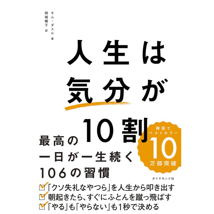 鬼のような眼差しにゾッ…！鬼教官の厳しい稽古に奮闘 愛知県・岡崎市の「神明宮例大祭」で舞踊を披露する3歳の女の子に密着 |