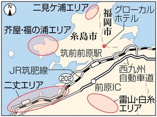 博多から1時間のプチトリップ！糸島は極上のビーチリゾート九州の観光情報はFeel Kyushu