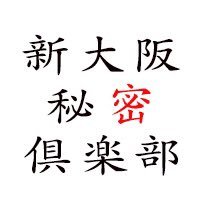 【絶景】香港や韓国で大行列のお店が日本初上陸🥟🇭🇰 1000円台で本格中華ランチが食べれる🥠❤️ ⁡ ⁡ ▫️