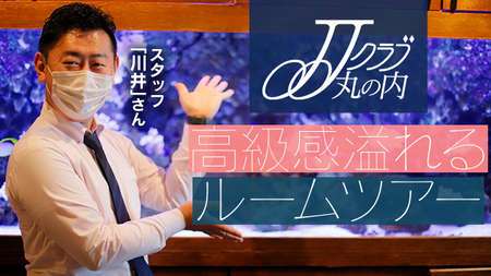 公式】「『#Ｊリーグ』チャレンジ Vol.２ ～みんなＪリーグ&サッカー動画で盛り上がれ～」 結果発表！：Ｊリーグ公式サイト（J.LEAGUE.jp）