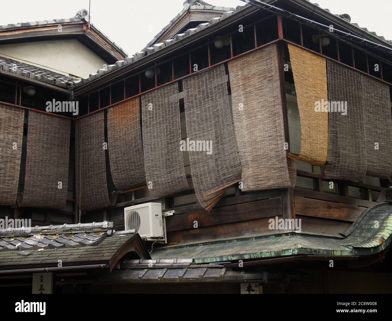 Gion Area | The