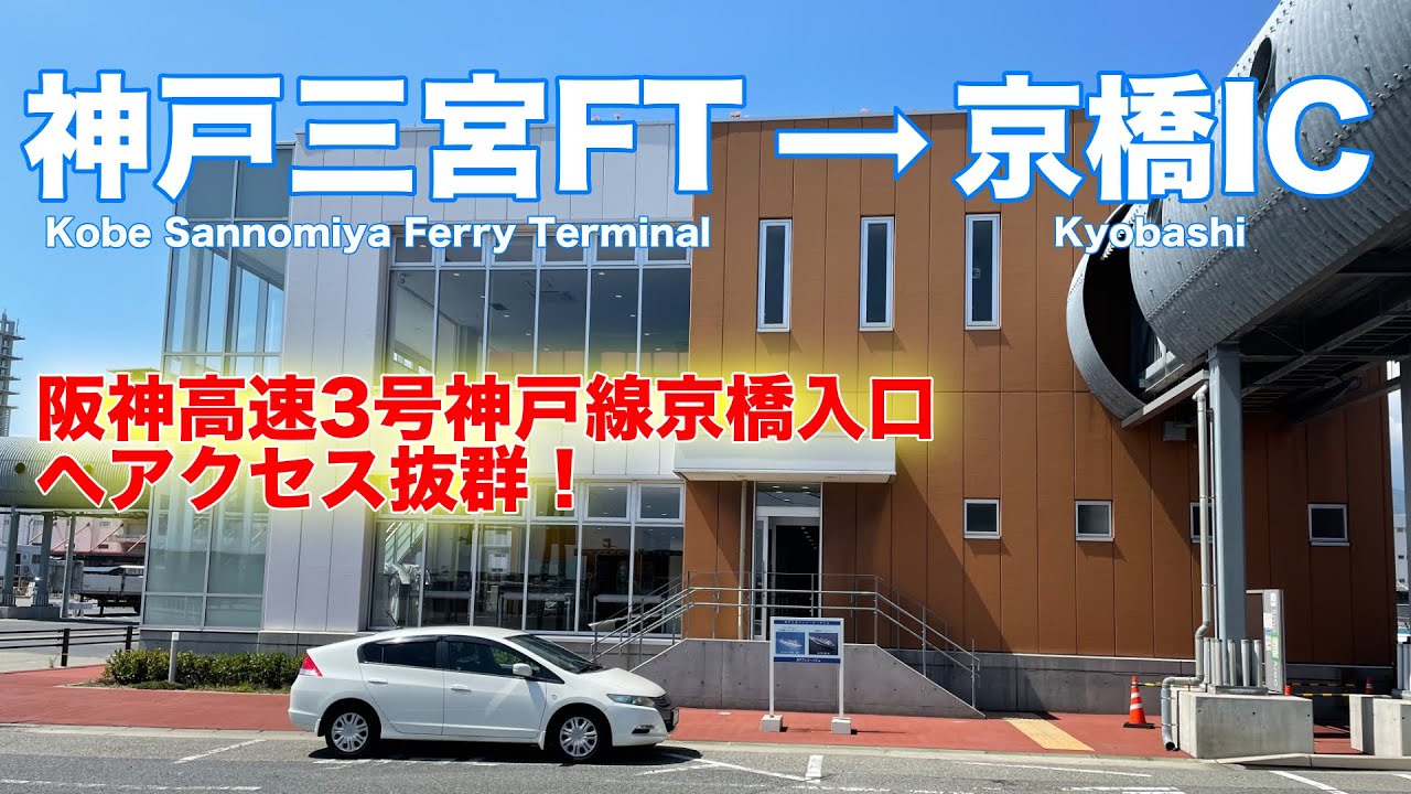 PUNIP cruises プニップ・クルーズ