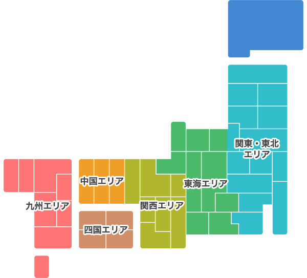 大分県最長の 「鹿熊ふるさとトンネル」｜どこでも晴れたらワン歩