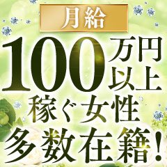 イラマチーオ池袋店 - 池袋北口/デリヘル｜風俗じゃぱん