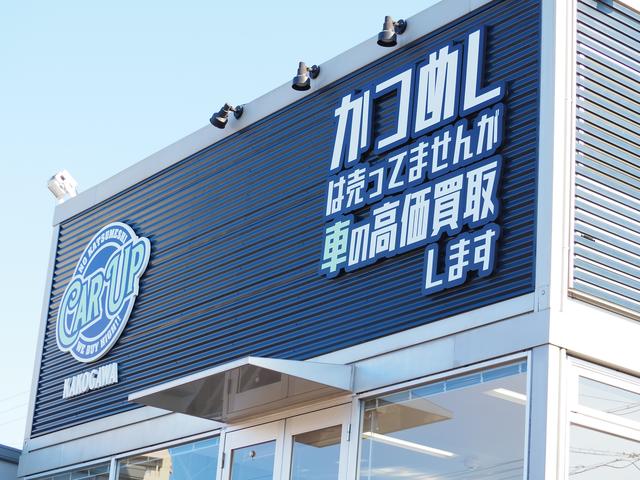 厳選698店】姫路・加古川で人気のヘアサロン・美容室・美容院を探す(10ページ目)| BIGLOBEサロン検索