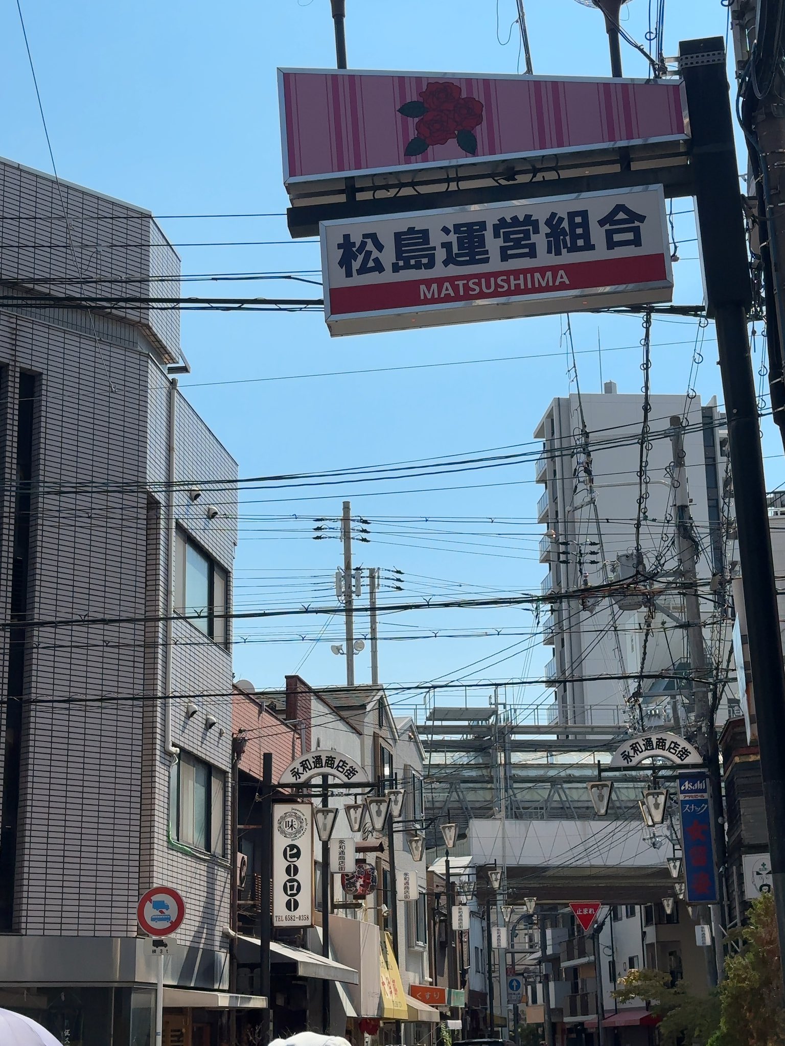 松島新地SNAP｜初めての松島新地求人ガイド｜松島新地の求人、アルバイト情報 松島じょぶ