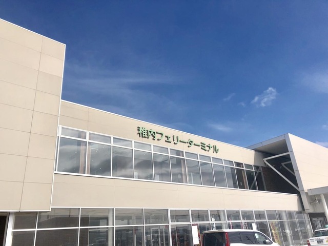 北海道応援サイト！がんばれ北海道