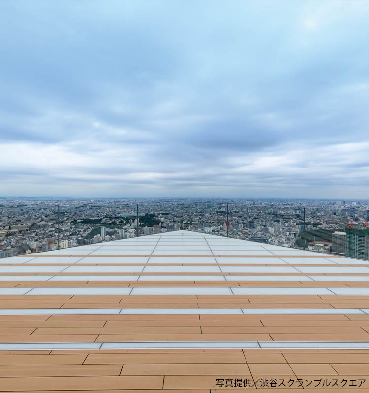 24時まで開放 渋谷ヒカリエ11階「スカイロビー」は夜景が楽しめる無料展望フロア -