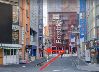 渋谷で医療脱毛なら渋谷で医療脱毛ならリゼクリニック渋谷井の頭通り院