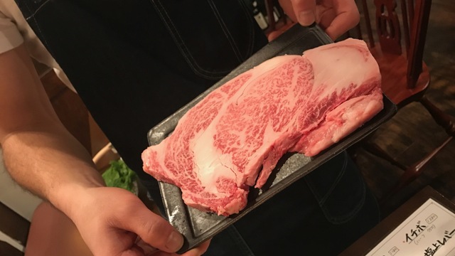 焼肉・ホルモンバル BOVIN（三宮/焼肉） - Retty