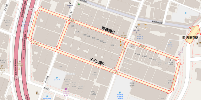 飛田新地の営業時間は2022年3月22日より10時～24時の通常営業になりました。｜飛田じょぶ通信｜飛田新地の求人 飛田 アルバイト情報【飛田じょぶ】