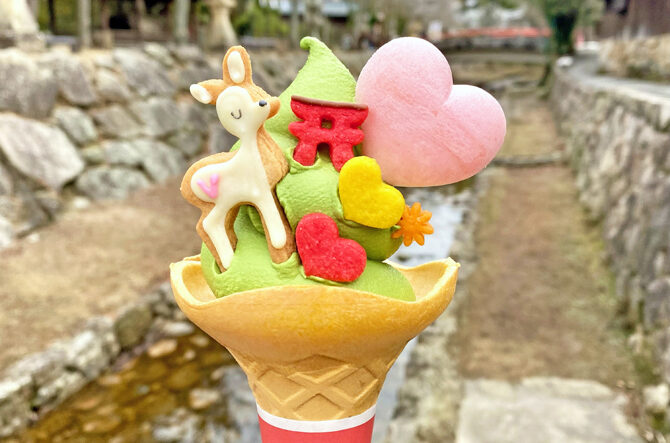 宮島の夜ごはんで絶対外さない！地元スタッフ厳選ディナー10選 牡蠣・穴子・お好み焼きも網羅宮島錦水館ホテル宮島別荘思い出づくりｱﾄﾞﾊﾞｲｻﾞｰ上甲の世界 - 楽天ブログ