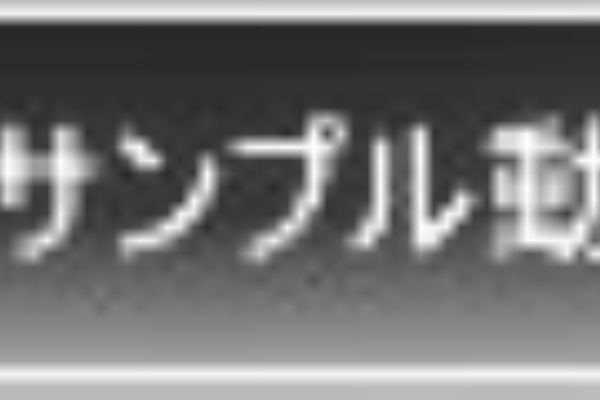 アナルSEXってどうやるの？気持ち良い？素朴な疑問に答えます