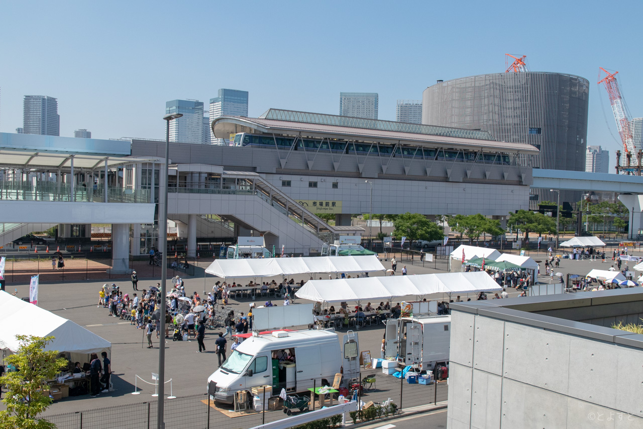 市場前駅」の周辺から：観光スポット・旅行・レジャーを探す ホームメイト