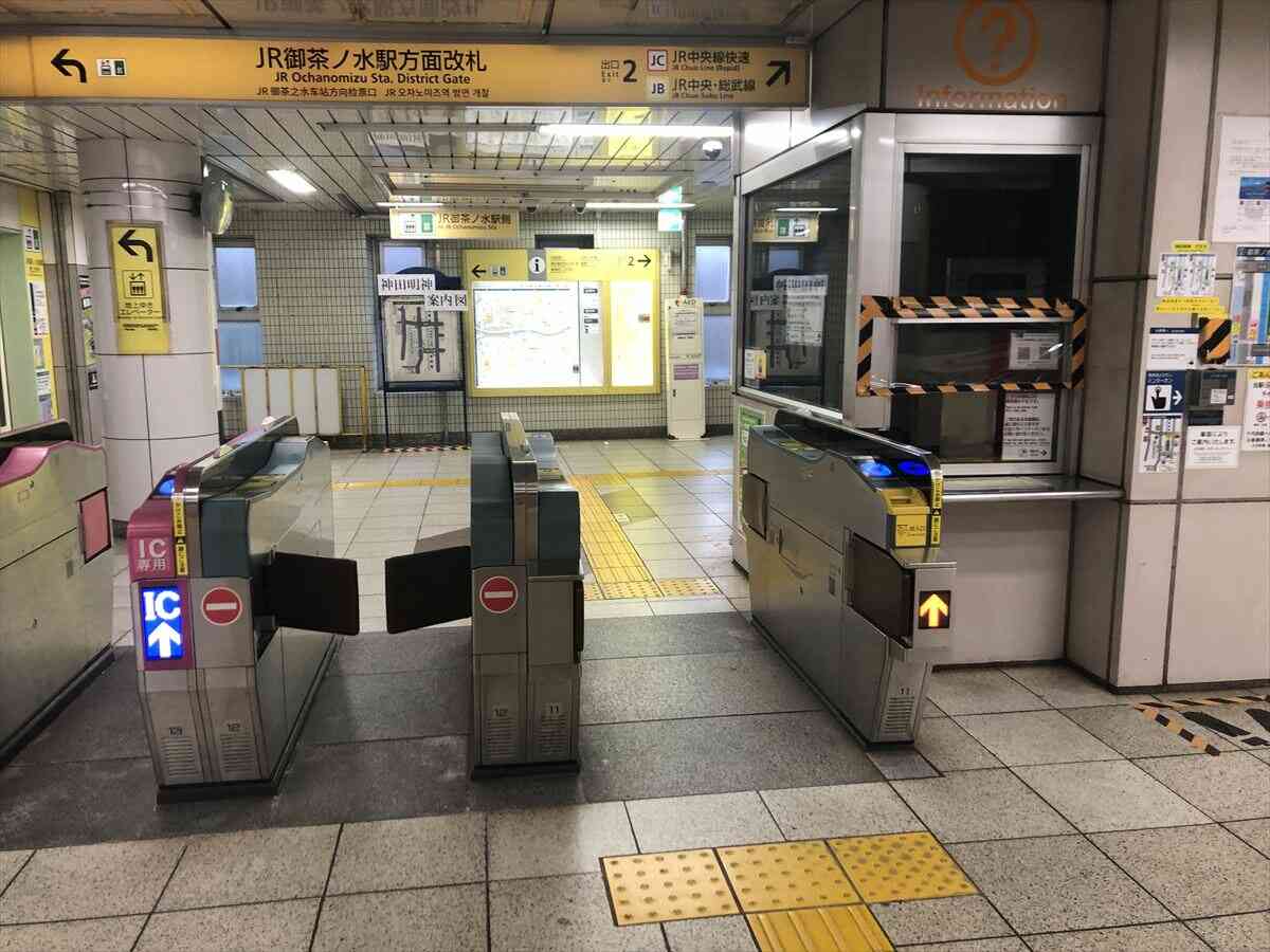 乗り換え 御茶ノ水駅 JR線 御茶ノ水橋口 ～丸ノ内線