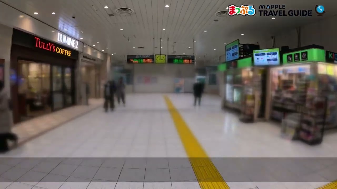 撮影地メモ：大宮駅 新幹線ホーム