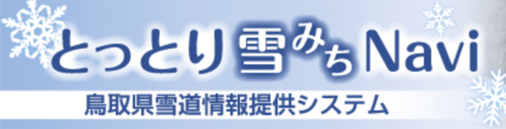 ビジネスイン たけのや 宿泊予約【楽天トラベル】