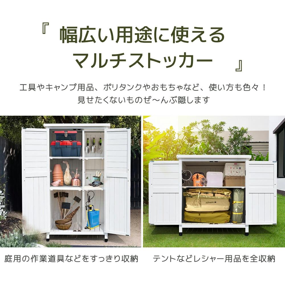 キャンプ用品の収納、どうしてる？ 自宅の収納アイデアをご紹介LIFE LIST