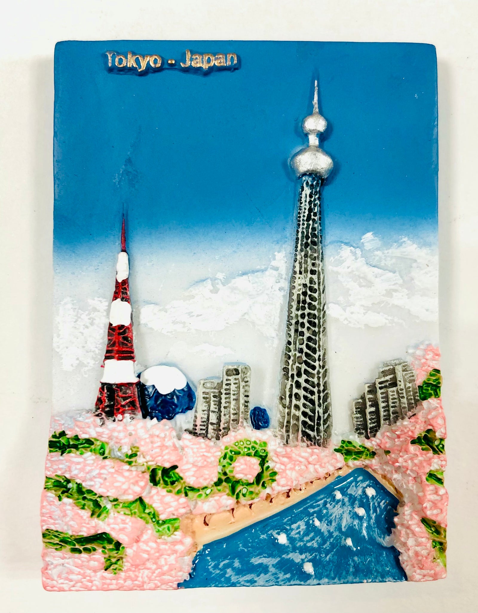 東京スカイツリー R ・東京ソラマチ