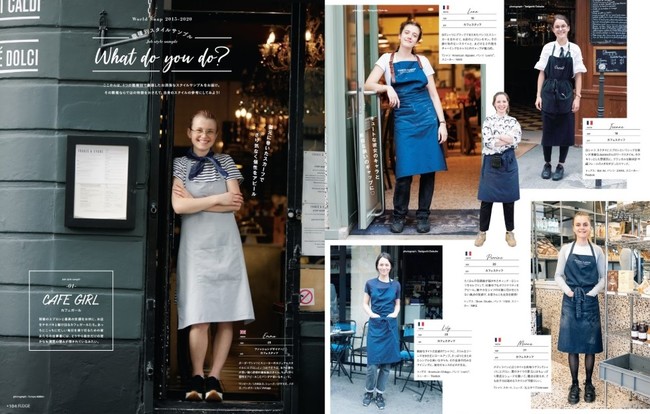 パリジェンヌとロンドンガールの新定番、見つけた。「FUDGE 2020年8月号」が発売 ！株式会社 三栄のプレスリリース