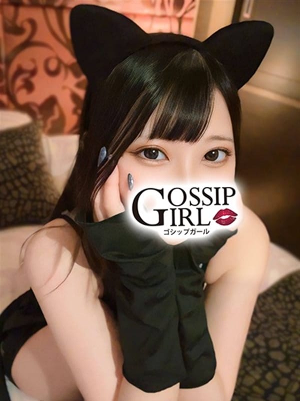 gossip girl 成田店の求人情報｜成田・富里・旭のスタッフ・ドライバー男性高収入求人｜ジョブヘブン