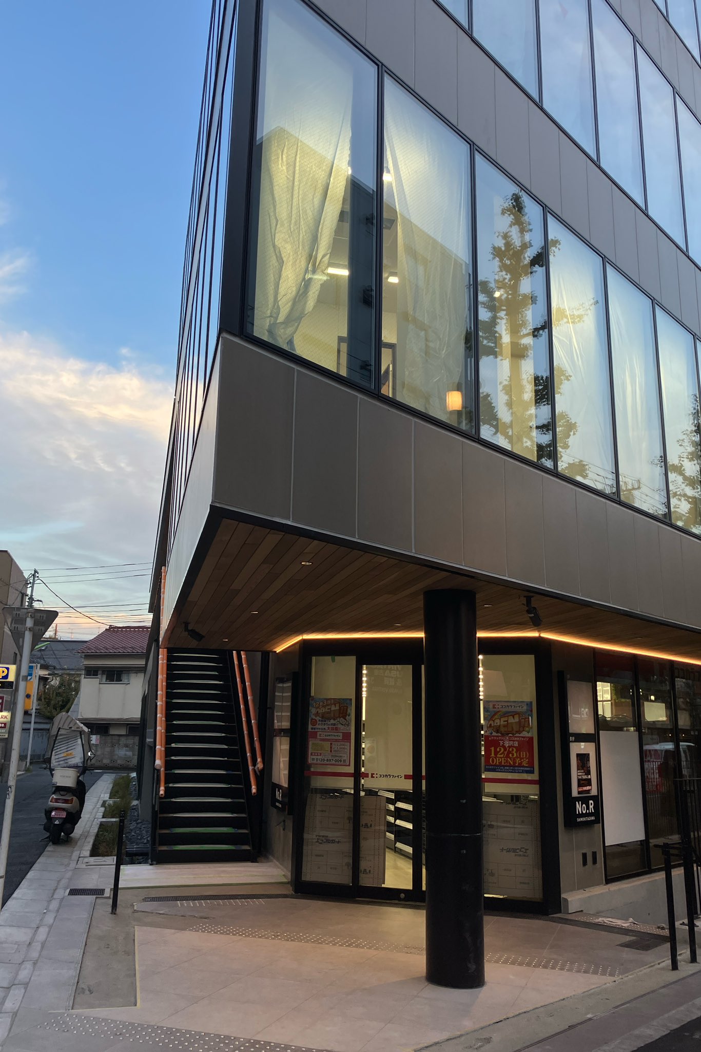 本日も新入荷中心のコーデ💖 @boutique_marurマルアール下北沢セレクトショップきれいめファッション大人カジュアル30代ファッション40代ファッション50代ファッションコーディネートブランドリサイクル韓国ファッションセレブ結婚式パーティー