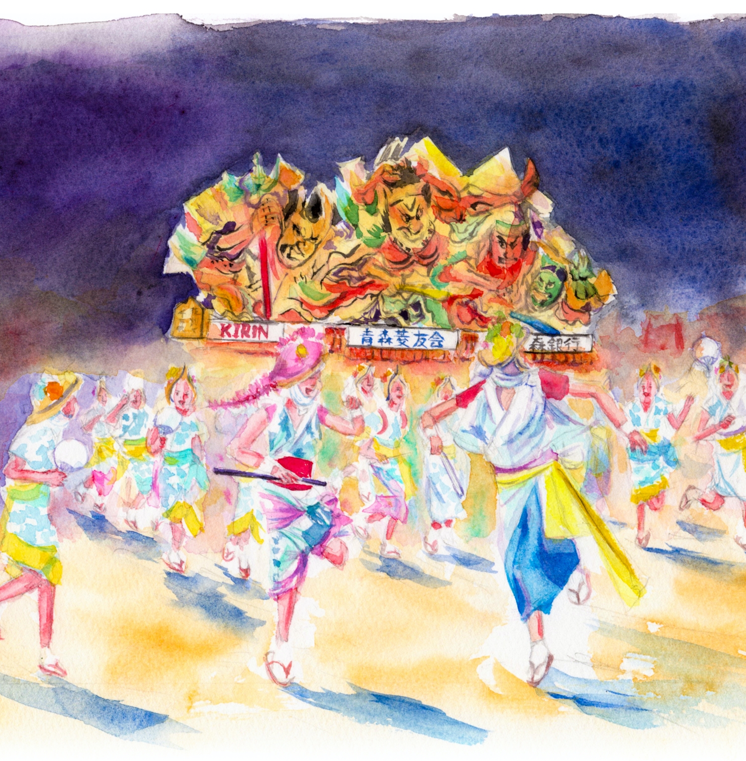 ねぶた祭り-白背景 イラスト素材4613253- フォトライブラリ