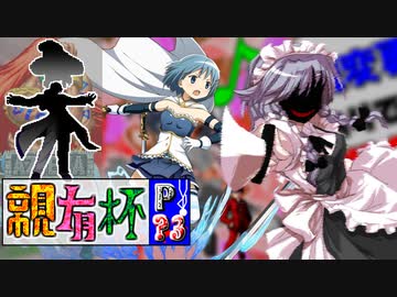 名古屋】抜きアリ？おすすめしないメンエスランキングはこちら！ - 出会い系リバイバル