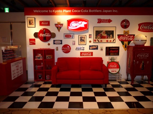 コカ・コーラボトラーズジャパン京都工場見学 アクセス・営業時間・料金情報 - じゃらんnet