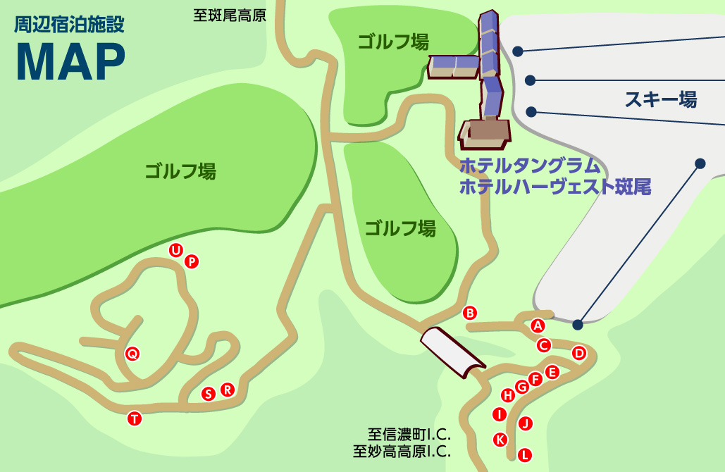 森のログホテル カムループスの宿泊予約なら【るるぶトラベル】料金・宿泊プランも