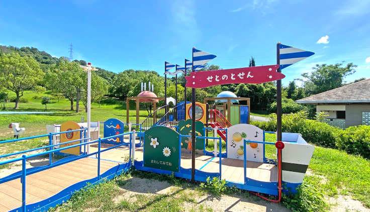 こざかなくんスポーツパークびんご ザリガニくんオートキャンプ場広島県 瀬戸内海