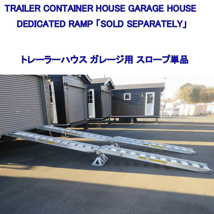 家具ホームツールバイクトレーラーグリーンオックスフォード生地と鉄。 新登場お試し価格 サイクルハウス