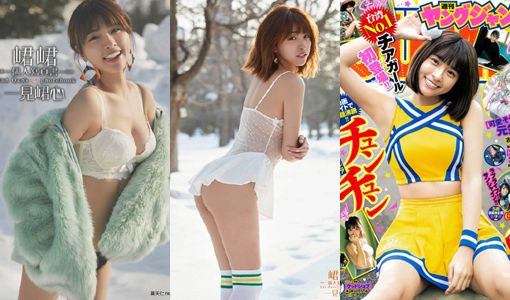 台湾のチアガール リン・シャン(２４)が可愛くて巨乳 : 画像ナビ!