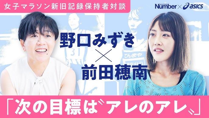 Amazon.co.jp: 初撮り人妻ドキュメント 中邑みずき センタービレッジ [DVD]