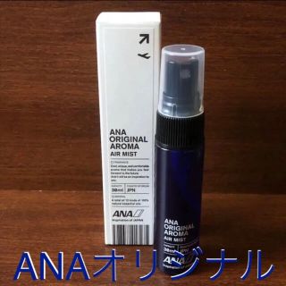 Amazon.co.jp: ANAオリジナルアロマ スティックディフューザー : ドラッグストア