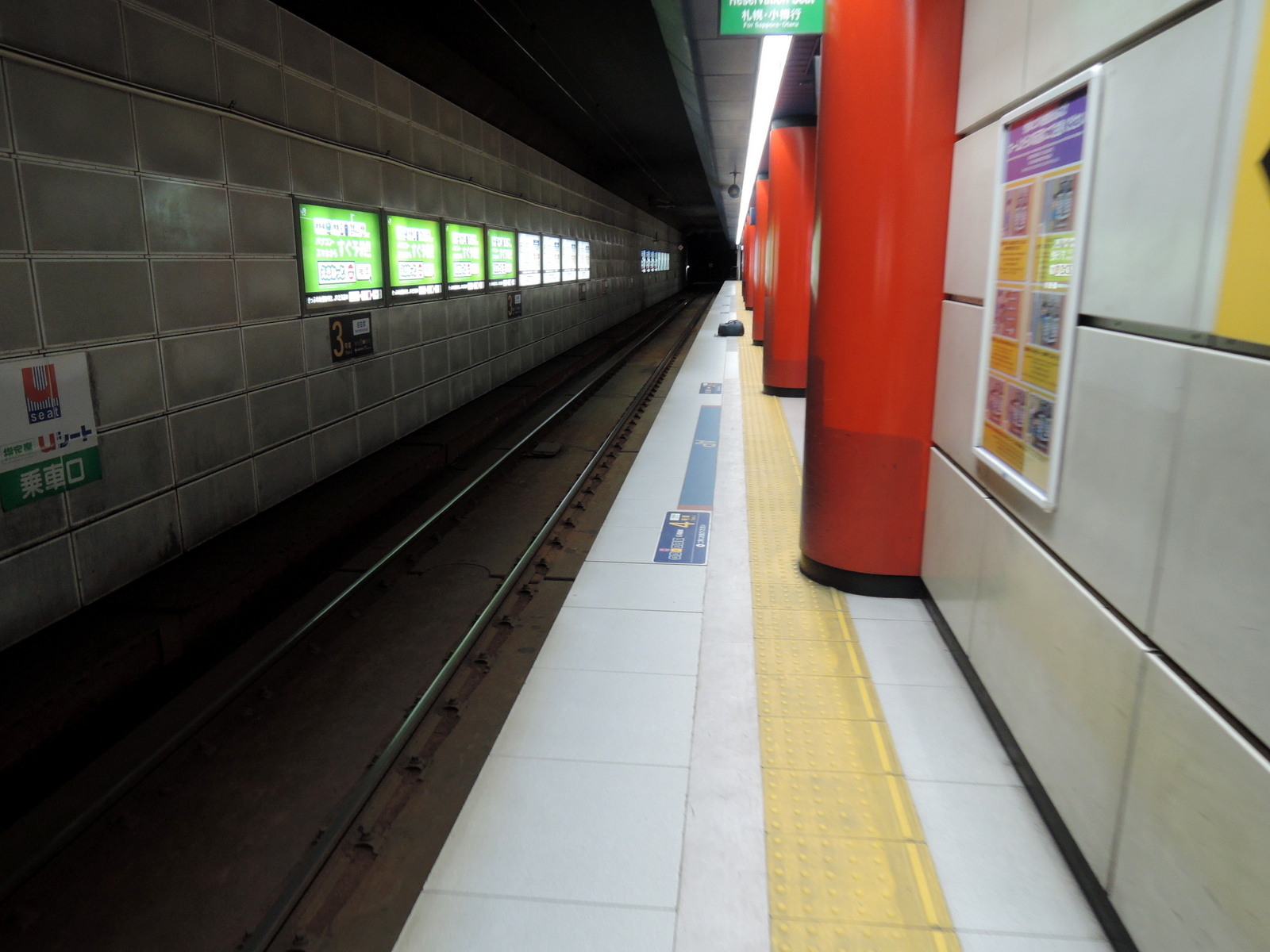 冬にJR南千歳駅から新千歳空港まで徒歩で行くときの参考情報カラーマネジメント実践ブログ