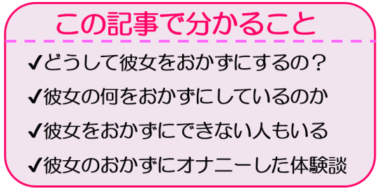 早瀬ユウカ「今週の日曜日絵(┃ヮ┃ э )Э借り物競争 #ブルーアーカイブ #早瀬ユウカ