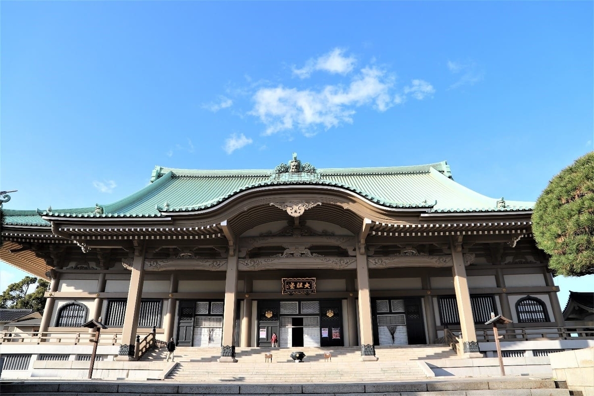 境内マップ – 曹洞宗大本山總持寺
