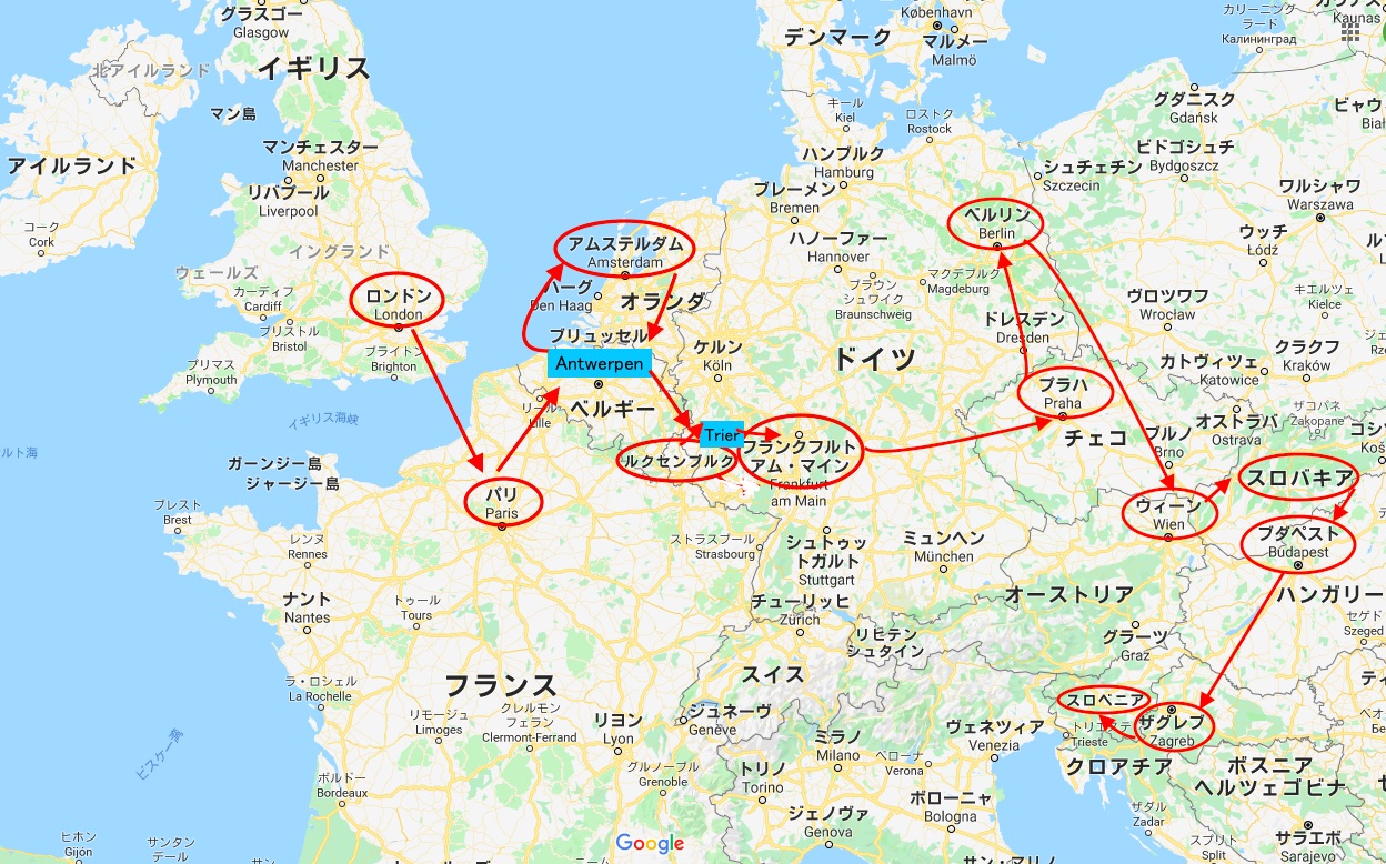 中央ヨーロッパ - ウィキトラベル