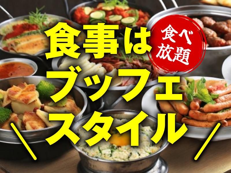 2024年最新】住宅型有料老人ホーム CareVilla横小路の介護職/ヘルパー求人(正職員) |