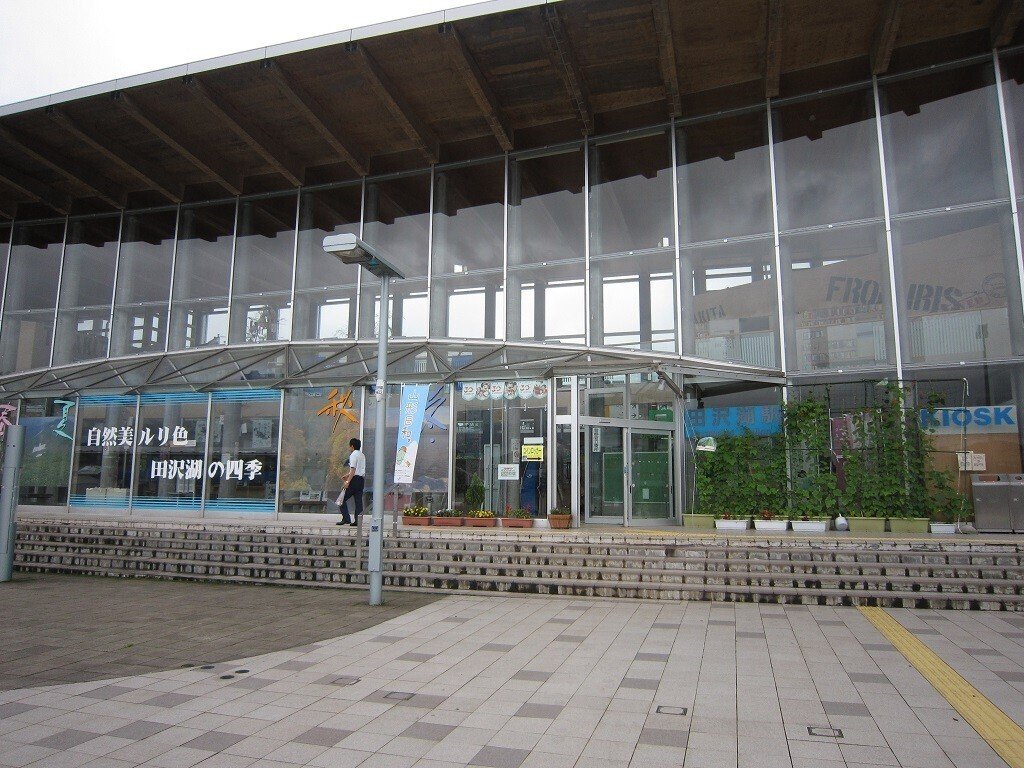 乳頭温泉郷の温泉地情報、温泉宿・日帰り温泉一覧ニフティ温泉